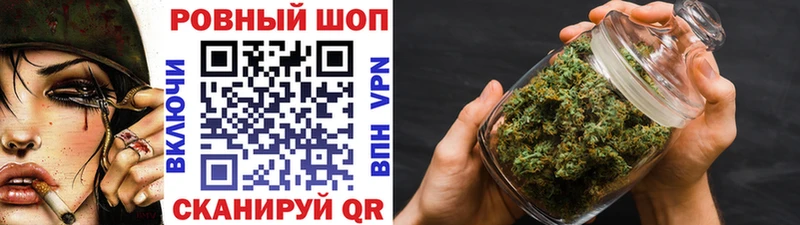 Купить закладку Гашиш  Cocaine  А ПВП  ГЕРОИН  Меф мяу мяу  Каннабис  Дорогобуж