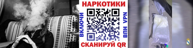 АМФЕТАМИН Дорогобуж