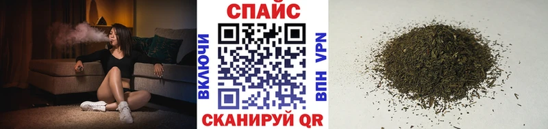 Купить закладки  Дорогобуж  БУТИРАТ бутик 