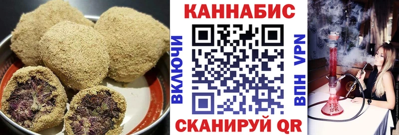 Еда ТГК марихуана  Купить  Дорогобуж 
