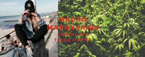 MDMA Каменногорск