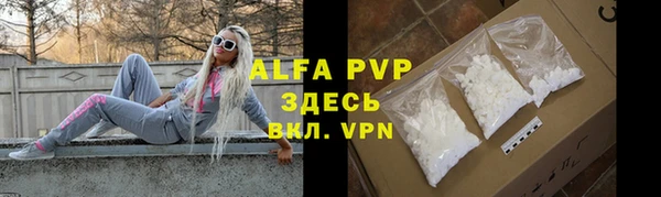 jwh Инта
