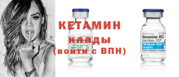 а пвп мука Инсар