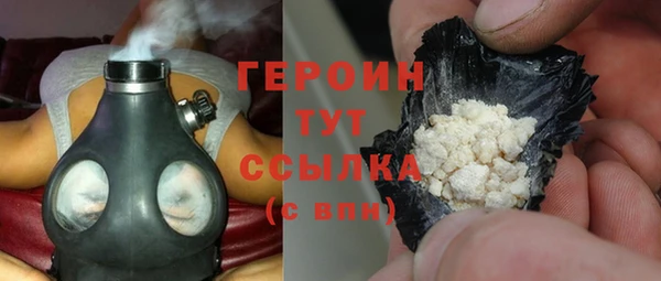 гидропоника Каменка