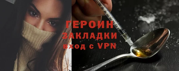 а пвп мука Инсар