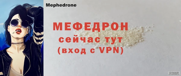 MDMA Каменногорск