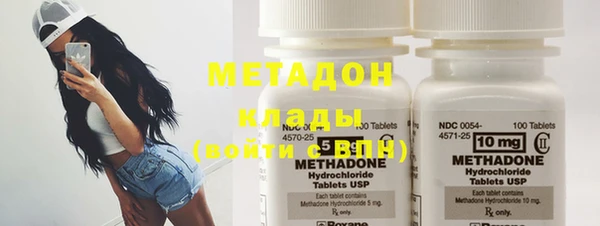 ГАЛЛЮЦИНОГЕННЫЕ ГРИБЫ Иннополис
