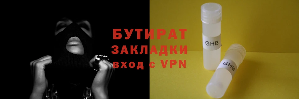 MDMA Каменногорск