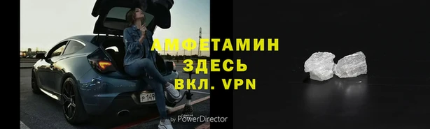 гидропоника Каменка