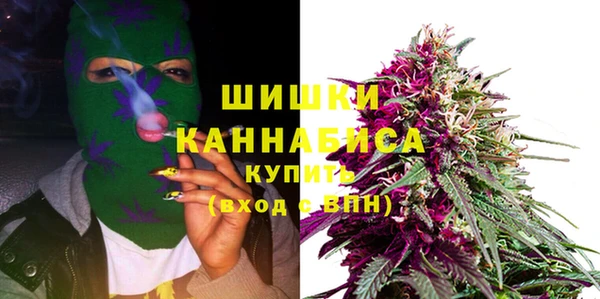 герыч Каменск-Шахтинский