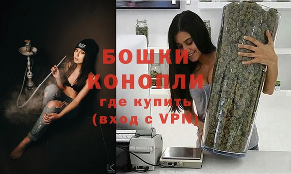 MDMA Каменногорск