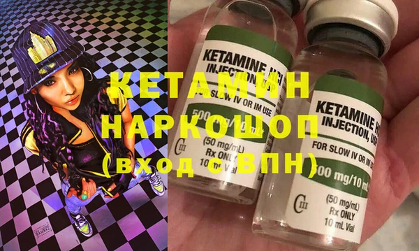 гидропоника Каменка