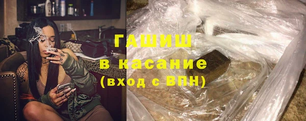 MDMA Каменногорск