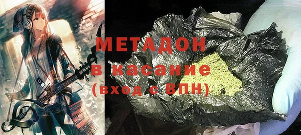 ГАЛЛЮЦИНОГЕННЫЕ ГРИБЫ Иннополис